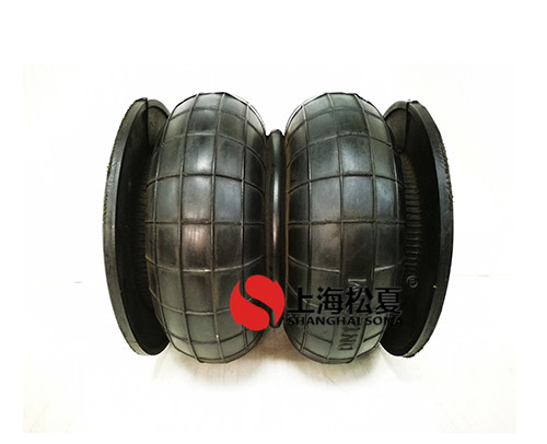 橡膠<a href='http://www.gigasetdigital.com/' target='_blank'><u>空氣彈簧</u></a>