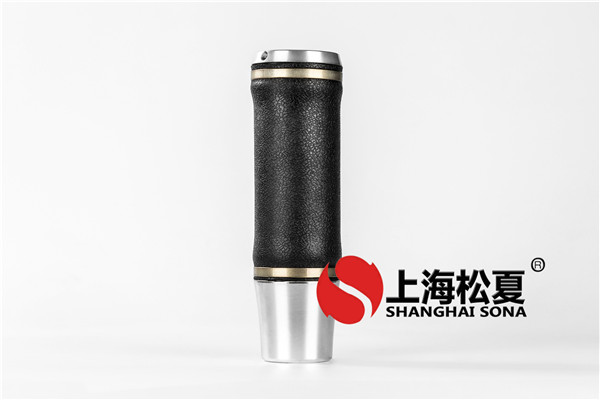 <a href='http://www.gigasetdigital.com/' target='_blank'><u>空氣彈簧</u></a>