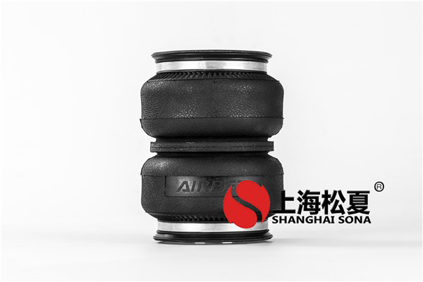 生產(chǎn)出來的橡膠<a href='http://www.gigasetdigital.com/' target='_blank'><u>空氣彈簧</u></a>如何修整？