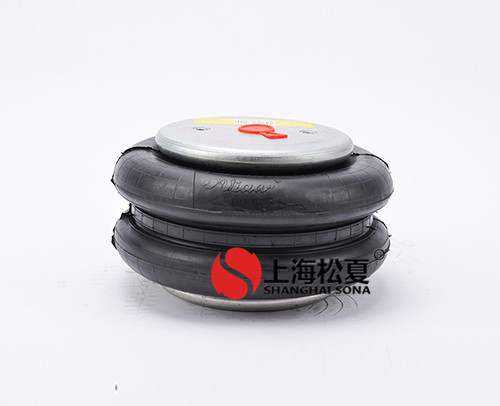 什么是膜式<a href='http://www.gigasetdigital.com/' target='_blank'><u>空氣彈簧</u></a>？