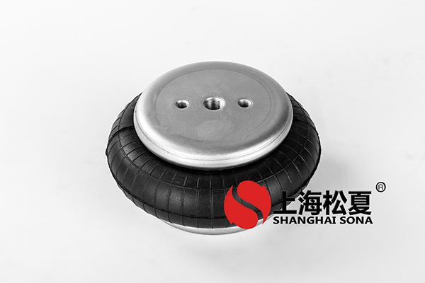 不銹鋼工業(yè)洗衣機(jī)使用JBF230-140<a href='http://www.gigasetdigital.com/' target='_blank'><u>空氣彈簧</u></a>降噪