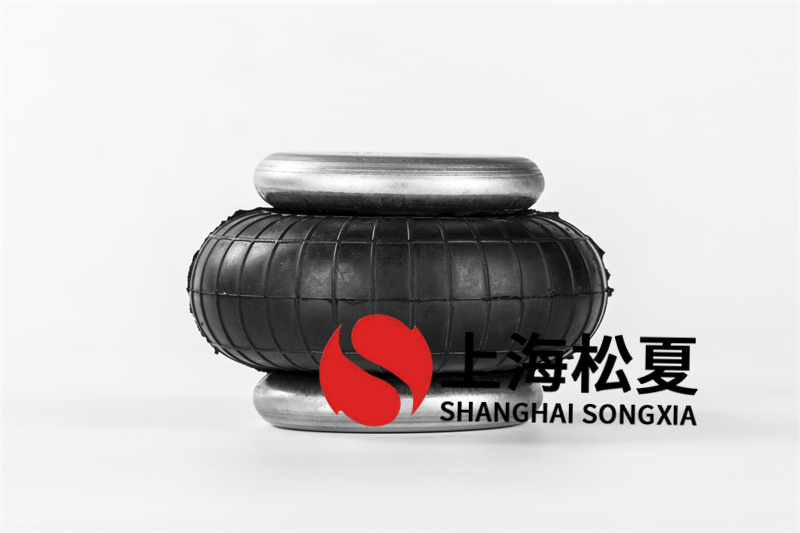 判斷橡膠空氣彈簧品質的主要方面。