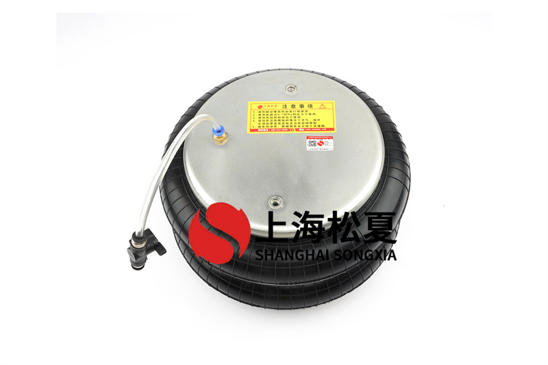 振動試驗(yàn)臺用BF型橡膠空氣彈簧的運(yùn)用及維護(hù)是怎么樣的？