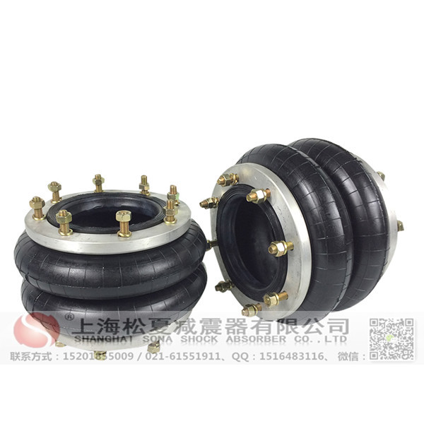 <a href='http://www.gigasetdigital.com/' target='_blank'><u>空氣彈簧</u></a>