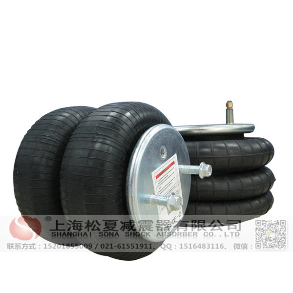 橡膠<a href='http://www.gigasetdigital.com/' target='_blank'><u>空氣彈簧</u></a>