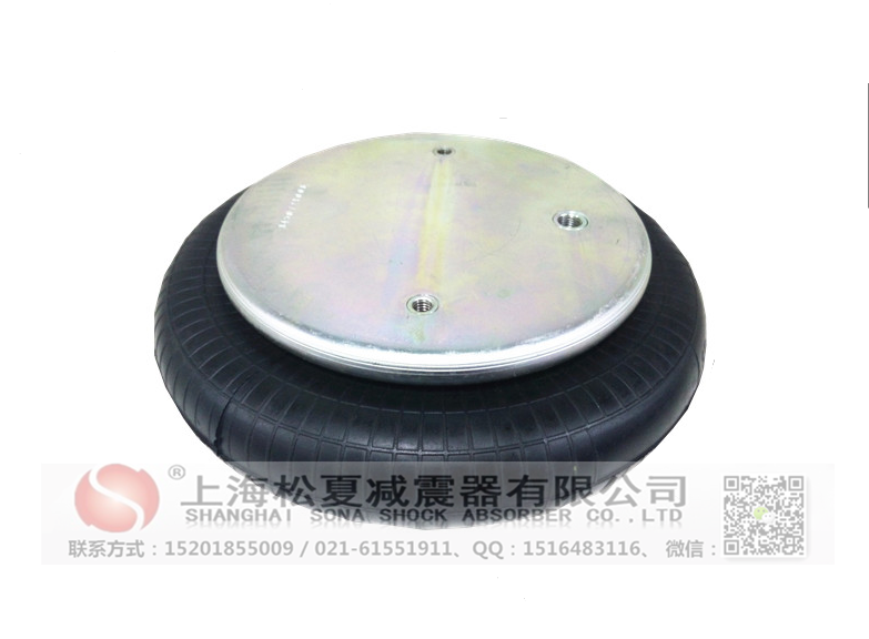 <a href='http://www.gigasetdigital.com/' target='_blank'><u>空氣彈簧</u></a>