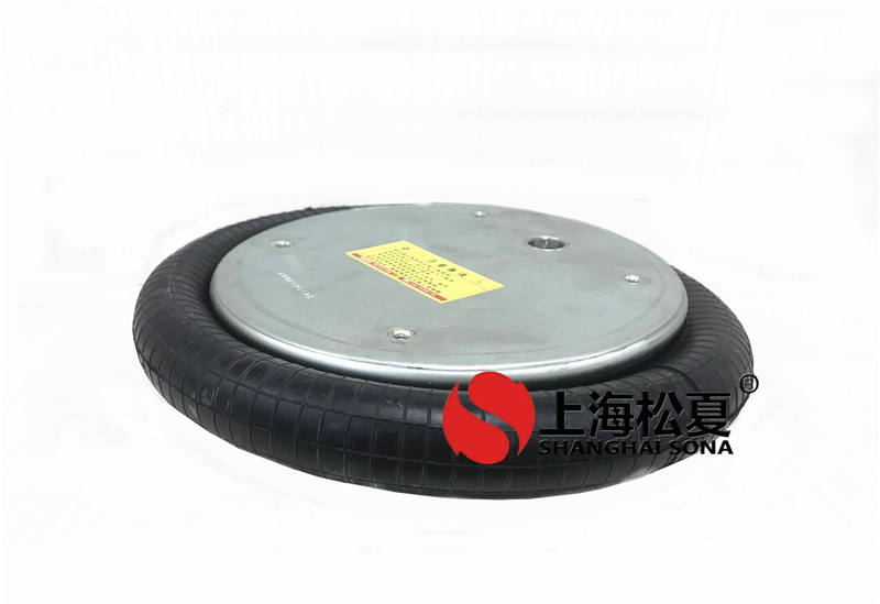 FS530-14CI橡膠<a href='http://www.gigasetdigital.com/' target='_blank'><u>空氣彈簧</u></a>W01-358-7092減震氣囊氣墊