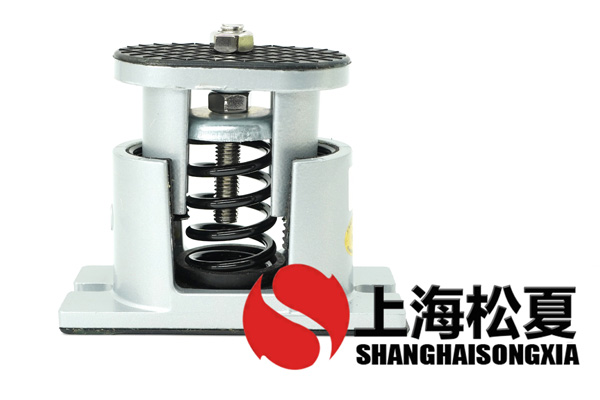 ZTA型減振彈簧減振器怎么防護(hù)？