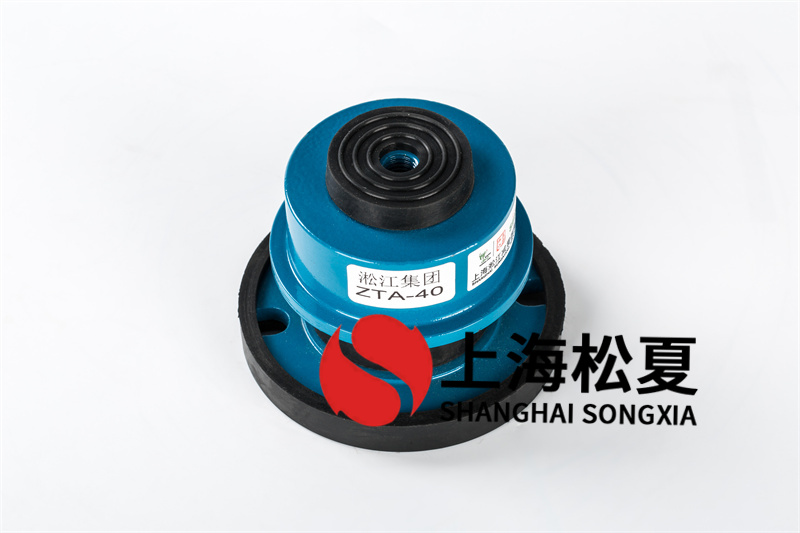 選購塑膠減震器需要注意哪些問題？