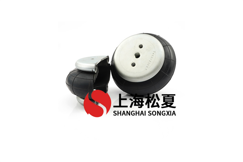 工業(yè)生產(chǎn)<a href='http://www.gigasetdigital.com/' target='_blank'><u>空氣彈簧</u></a>減振特性