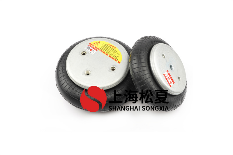 膜式<a href='http://www.gigasetdigital.com/' target='_blank'><u>空氣彈簧</u></a>的解決方案