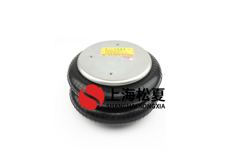 <a href='http://www.gigasetdigital.com/' target='_blank'><u>空氣彈簧</u></a>是什么彈性