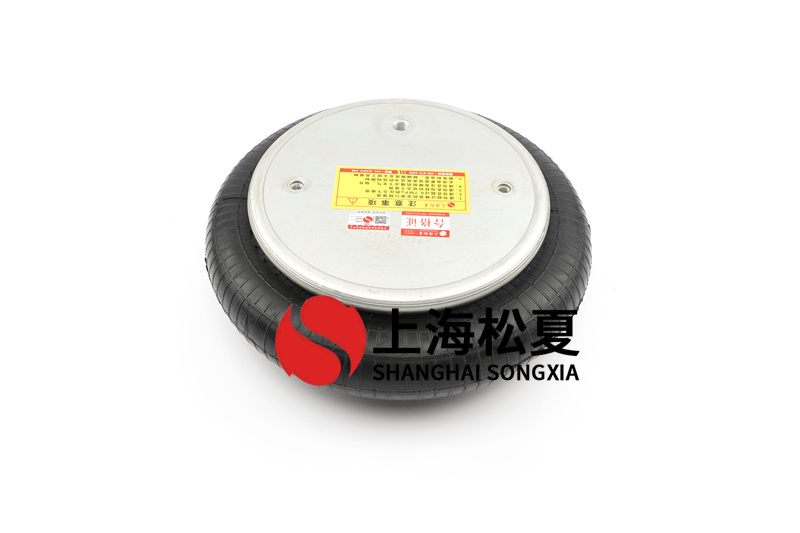 橡膠<a href='http://www.gigasetdigital.com/' target='_blank'><u>空氣彈簧</u></a>固定支架的承受能力