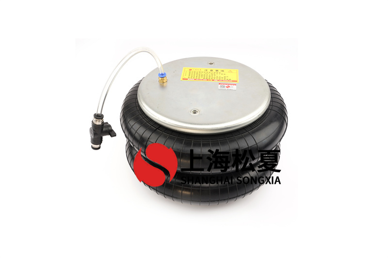 檢查橡膠<a href='http://www.gigasetdigital.com/' target='_blank'><u>空氣彈簧</u></a>的使用條件